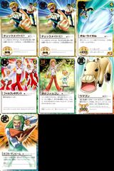 uo72 -54 カード 【状態B】 モンスターファーム キラ ヒノトリの