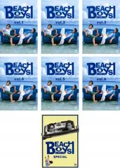 BEACH BOYS ビーチボーイズ(7枚セット)第1話～最終話+SPECIAL【全巻セット 邦画 中古 DVD】レンタル落ち