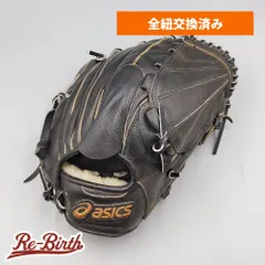 2025年最新】アシックス投手用グローブ硬式の人気アイテム - メルカリ 