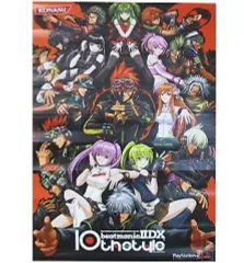 2025年最新】beatmania iidx ポスターの人気アイテム - メルカリ