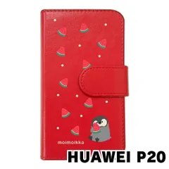 【新品未使用】HUAWEI P20 スマホケース 手帳型 (色：レッド×柄：ペンギンとスイカ)moimoikka ペンギン 動物 flip2-p20-rd-20139
