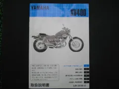 2024年最新】yamaha 3の人気アイテム - メルカリ