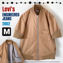 Levi’s リーバイス★ENGINEERED JEANS/エンジニアードジーンズ★EJブルゾン/半袖ボンバージャケット★立体裁断/3Dデザイン★2002年製★メンズM　　#2410O058