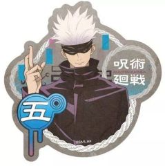 呪術廻戦 原作 366日ステッカー 365日ステッカー 五条悟 - メルカリ