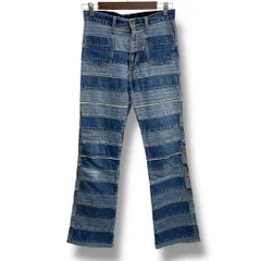 パンツ kinky jeans HYSTERIC GLAMOUR Carpenter Denim Pants - Kinky Jeans. Made