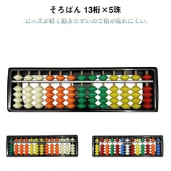 2025年最新】公文 算数 gの人気アイテム - メルカリ