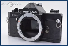 ★人気！美品★PENTAX MX 55mm F1.8★シャッター切れる ☆人気！超美品☆PENTAX MX 55mm F1.8シャッター切れる