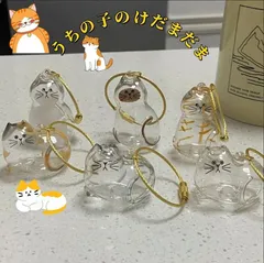 新品未使用 匿名発送 ブライトリンク ガチャ 全6種フルコンプセット 【即購入OK/送料込み】