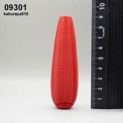 09301　蟇目　穴２