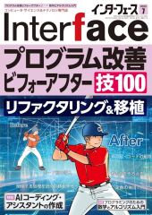 Item thumbnail for item 2913dbae-fc68-41c0-affb-946c6bb85321