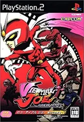 2025年最新】ビューティフルジョー2の人気アイテム - メルカリ