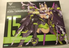 t*k様 メガミデバイス バスタードール スサノヲ 玉藻ノ前 まとめ売り 朱羅 玉藻ノ前(朱羅 玉藻ノ前): プラモデル｜コトブキヤ
