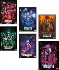 2025年最新】機動戦士ガンダム the origin dvdの人気アイテム