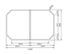 2025年最新】風呂ふた パナソニックの人気アイテム - メルカリ