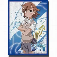 2025年最新】美琴 スリーブの人気アイテム - メルカリ