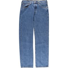 古着 リーバイス Levi's リーバイス501 STRAIGHT LEG BUTTON-FLY ストレートデニムパンツ メンズw32相当/eaa544272
