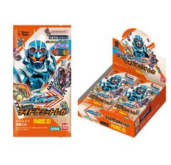 ５パックセット】仮面ライダーガッチャード ライドケミートレカ PHASE:01 パック - メルカリ