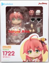 toytec ねんどろいど ホロライブ さくらみこ 再販 1722