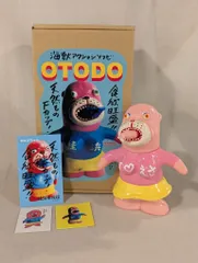 Amazon.co.jp: デハラユキノリ タバコ3本犬 11 ワンオフ 世界1個 ソフビ sofubi : おもちゃ