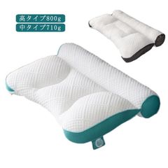 【】超快適ハイテク頚椎牽引ケア枕 3Dゾーニング設計 頚椎牽引枕 頚椎矯正枕 ギフト 男性 女性 肩 首 痛み 40*60cm 快眠枕 誕生日 ストレートネック治す枕 硬め 【】超快適 kqbC834