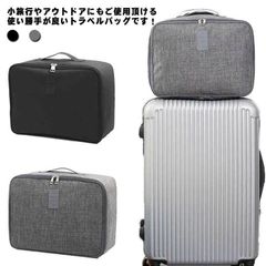 旅行バッグ ボストンバッグ デイパック 軽量 生活防水 トラベルバッグ 旅行 スーツケース 取り付け ベルト付き キャリーオンバック 大容量 出張 旅行バッグ 収納バッグ メンズ レディース 衣類収納#sowa6586698