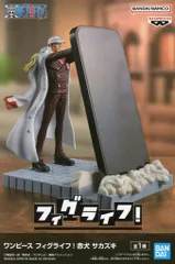 2025年最新】フィグライフ! 赤犬 サカズキの人気アイテム - メルカリ