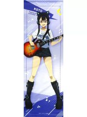 [중고] 태피스트리 츠키노키 고도 특대 태피스트리 TSUWABUKI FES ver