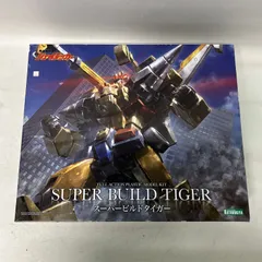 スーパービルドタイガー 「勇者警察ジェイデッカー」 [KP686] スーパービルドタイガー｜勇者警察ジェイデッカー｜ロボット