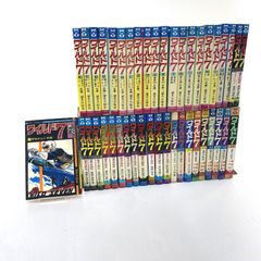 【★加古川物流】【中古品】ワイルド7　１巻～４８巻　26.36.44.45.46巻無【207】 ☆加古川物流】【中古品】ワイルド7 1巻～48巻 26.36.44.45