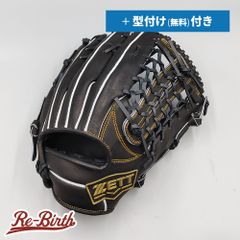 【新品 (高校野球対応)】 ゼット 硬式グローブ / 外野手用 無料型付け (ZETT グラブ) [TW101]