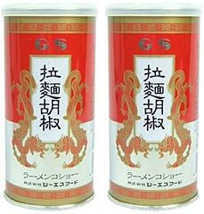 ジーエスフード 拉麺胡椒 (ラーメンコショー) 90g×2本セット