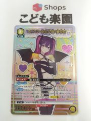 ユニオンアリーナ　2.5次元の誘惑　にごリリ　ミリエラ　衛生小隊/美花莉　パラレル　UA33BT/NGR-1-024 R★