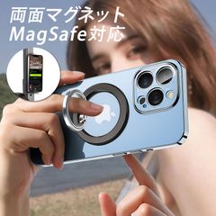 Item thumbnail for item fbfe9ee5-5c33-4bae-b7f9-bea0b2f561d7