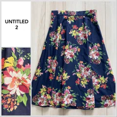 【美品♪】アンタイトル　花柄プリントフレアスカート M ロングスカート　フレアスカート B294