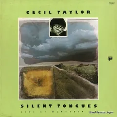 ジャズレコード　CECIL TAYLOR   a2LPセット Cecil Taylor Unit = セシル・テイラー・ユニット – Akisakila