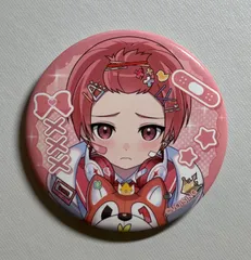 2025年最新】愛たりの人気アイテム - メルカリ