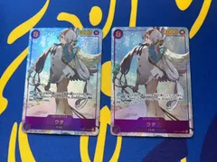 ウタ SEC パラレル OP02-120 2枚セット