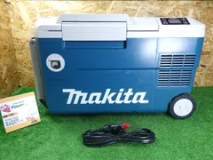 ★ほぼ未使用品 マキタ冷蔵庫 CW180D 充電式保冷温庫 青 ポータブル冷蔵庫 CW180DZ マキタ 充電式 保冷温庫 18V 【徹底解説】 | クニハモブログ