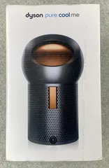 2025年最新】ダイソン BP01GC 空気清浄パーソナルファン Dyson