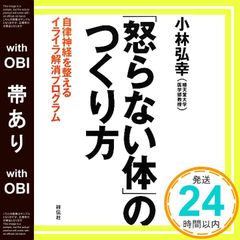 Item thumbnail for item 1b1f5728-f34e-48eb-ba8f-c20861dde398