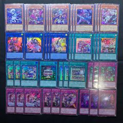 遊戯王 M∀LICE マリス デッキパーツセット - メルカリ