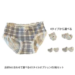 ショーツ レディース 2枚セット リボン 下着 女性 綿100% パンティ 抗菌 高通気性 伸縮性 パンツ 可愛い#xh782