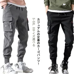 メンズ パンツ カーゴパンツ 夏用 S-5L 薄手 軽量 チノパン 丈夫 イージーパンツ ウエストゴム 春夏 秋 太め  サバゲー 服装 ワークパンツ 作業着 ズボン ワーク マンアワー 釣り パンツ#jzxd1822