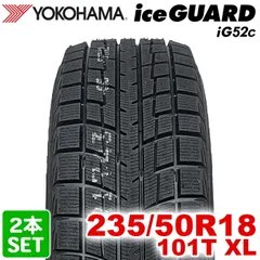 スタッドレス235/45R18ヨコハマ4本セット スタッドレス235/45R18ヨコハマ4本セット 楽天市場】235／45r18