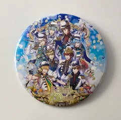 夢王国と眠れる100人の王子様 夢100 デカ缶バッジ ツイッターフォロー応募当選品