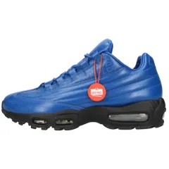 Air max outlet 95 lux