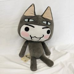 どこでもいっしょ トロ Fun Collection SL 忍者ニャ ぬいぐるみ - メルカリ
