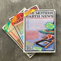 THE MOTHER EARTH NEWS No.81, No.84, No.85 / 3冊 (1983年, 1984年