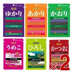 三島食品 6兄弟 ふりかけ セット ゆかり・あかり・かおり・うめこ・ひろし・かつお 6種各2袋 合計12袋セットのサムネイル