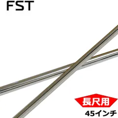 【良品】ゼクシオ MI-7000 ロングパター メンズ 39インチ 長尺 中尺 良品】ゼクシオ MI-7000 ロングパター メンズ 39インチ 長尺 中